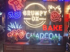 -·缸桶屋·韩式牛肋条自助烤肉(西湖D11店)
