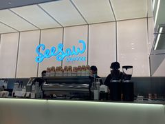 -Seesaw Coffee(武商MALL·武广店)