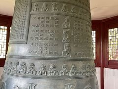 -汇龙潭