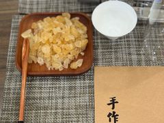 -世纪联华(杭州新塘路店)