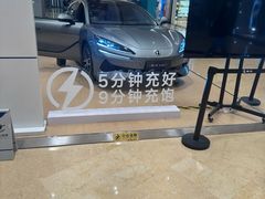 -上海世纪汇广场