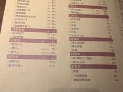 -胖哥俩肉蟹煲(龙德广场店)