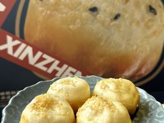 -鑫震源·苏式大虾生煎(山塘街店)