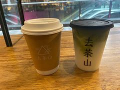 -去茶山(新光里店)