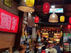 -富正毅三下锅连锁(三店)