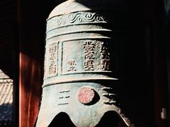 -万寿八仙宫