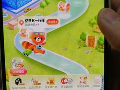 -奇味龙虾馆(贵港国际生活港店)