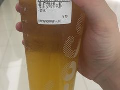 -CoCo都可(大兴店)