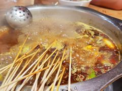 -袁记串串香(川师店)