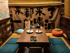 -鸟泉居酒屋·烧鸟·酒馆(百子湾店)