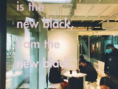 大堂-BLATAGE COFFEE
