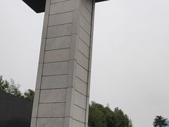 -侵华日军南京大屠杀遇难同胞纪念馆