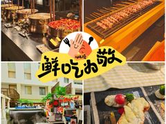 -朗丽兹餐厅