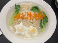 -半勺·新徽菜(银泰城店)