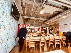 -文三里屯面馆(三里屯店)