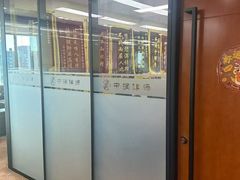 -北京市中润律师事务所