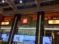 -利苑酒家(宜安广场店)