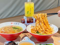 -鼎义丰功夫面(星光大道店)
