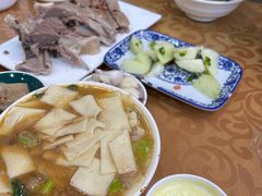 -尕西木老春台东乡手抓美食