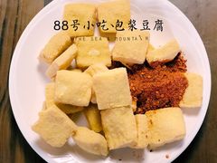 -88号小吃店·经典云南菜·地道纳西美食