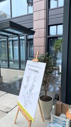 -杭州奥拉克医疗美容门诊部