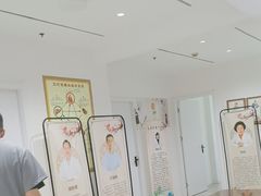 -名医堂永康中医·推拿正骨·针灸·艾灸