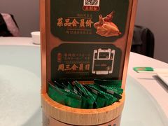 -大鸽饭(体育西路店)