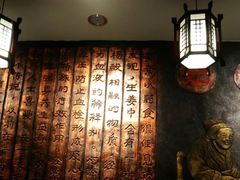 -双喜老铺(人民广场店)