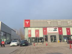 -TESLA 特斯拉(北京后沙峪特斯拉中心)