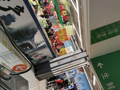 -大润发(梅兰东路店)