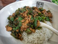 青椒瘦肉条-德天顺盖码饭(人民西路店)