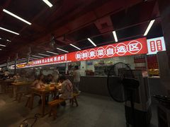 -养牛邓·潮汕牛肉海鲜自助火锅(广州店)