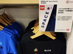 -优衣库(福州五四北泰禾广场店)