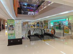 -长沙悦方ID MALL