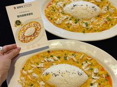 -翡翠鸟精品泰国菜(北辰财富中心店)