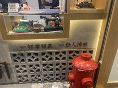-厝内小眷村(合肥华府骏苑店)