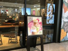 门面-星巴克(杭州湖滨银泰E区店)