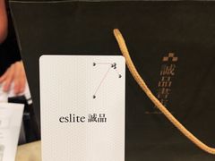-诚品书店(敦南店)