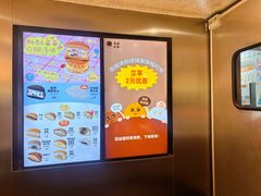 -泽田本家·铜锣烧(美罗城店)
