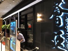 -荟廷·晶萃(陆家嘴尚悦湾店)