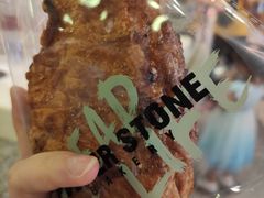 -PAPER STONE BAKERY(天汇广场店)