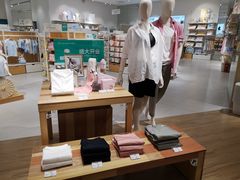 -Purcotton全棉时代(瑞安盛荟店)