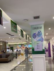 -丽都整形美容医院·全国连锁旗舰店