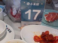 -小菜园新徽菜(无锡宜家荟聚中心店)
