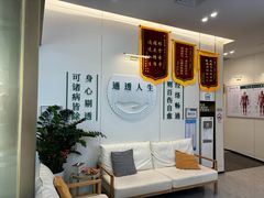 -通透堂中医·精准推拿(万科云城分院)