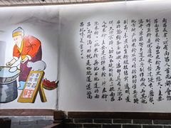 -老南昌粉面馆(绳金塔店)