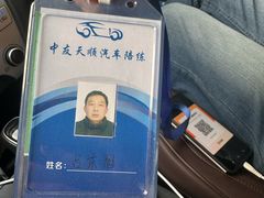 -北京中友天顺汽车陪练(海淀店)