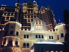 -臻宝中餐厅·大连菜·海鲜·融合菜(大连一方城堡豪华精选酒店)