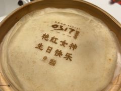 -北京宴(丰台总店)