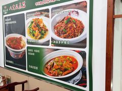 -湖南人家湘菜馆(镇江路店)